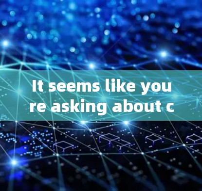 It seems like youre asking about comparing vpn and vpn.com.Let me clarify this.