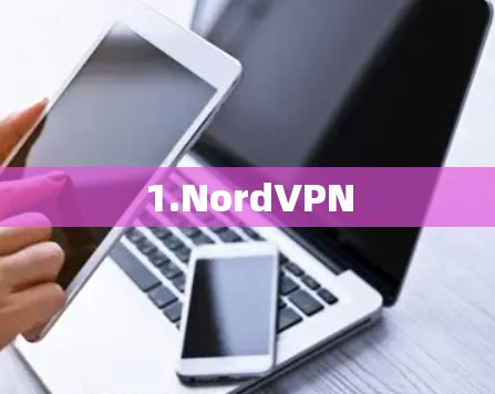 1.NordVPN